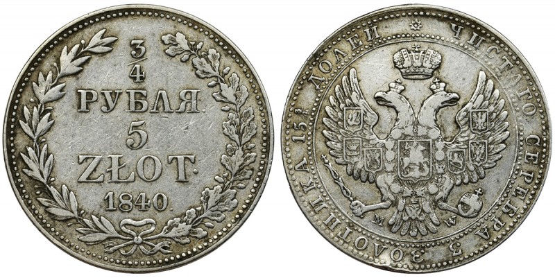 3/4 rubel = 5 zloty Warsaw 1840 MW - 7 feathers in the tail - rare
Odmiana z 7 ...