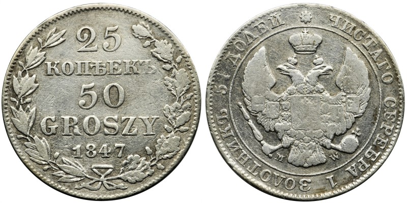 25 kopeks = 50 groschen Warsaw 1847 MW - RARE DATE
Rzadki rocznik i ostatni bit...