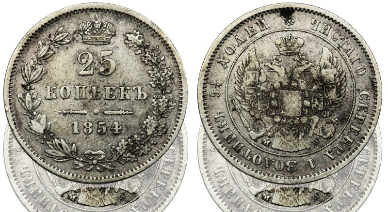 25 Kopek Warsaw 1854 MW - RARE
Bardzo rzadka moneta z mennicy warszawskiej.
Ni...