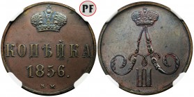 Russia, Alexander II, 1 Kopek 1856 BM - NGC PF62 BN - proof - UNIQUE
Najwyższej rzadkości moneta.
Kopiejka z mennicy warszawskiej wybita stemplem lu...