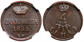Polushka 1855 BM - NGC MS64 BN - rare
Rzadka, drobna moneta z mennicy warszawskiej, z czasów Aleksandra II w konkursowym stanie zachowania.&nbsp;
Eg...