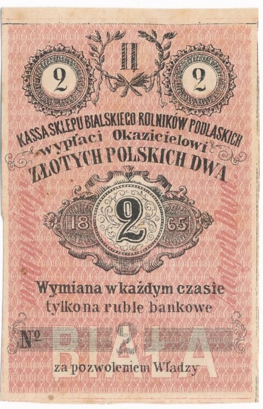 Biała Podlaska, Kasa Sklepu Bialskiego Rolników Podlaskich, 2 złote 1865
Dwa ni...