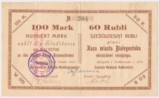 Białystok 100 marek= 60 rubli 1915 - bardzo rzadkie
Bardzo rzadki, najwyższy nominał emisji.&nbsp;Reference: Podczaski R-028.B.3.b
Grade: VF