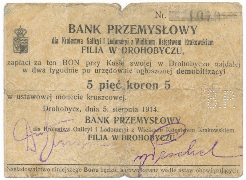 Drohobycz, 5 koron 1914
&nbsp;Reference: Podczaski G.082.3a
Grade: F