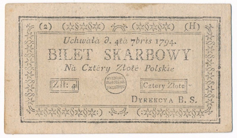 4 złote 1794 (2)(H)
Rzadsza druga seria.
Zaokrąglenia narożników oraz przebarw...
