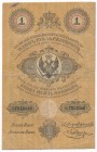1 rubel srebrem 1858 Łubkowski - PIĘKNY
Znakomicie zachowany rubel srebrem na poddruku w kolorze jasno orzechowym. Podpis dyrektora banku Łubkowski. ...