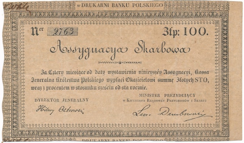 Asygnacja Skarbowa na 100 złotych 1831 - rzadsza
Rzadszy nominał asygnacji emis...
