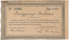 Asygnacja Skarbowa na 100 złotych 1831 - rzadsza
Rzadszy nominał asygnacji emisji 1831. Najczęściej w sprzedaży publicznej występują pojawiają nomina...