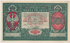 500 marek 1919 Dyrekcja - NAJPIĘKNIEJSZA
Pierwszy polski banknot wydany przez Dyrekcję Polskiej Krajowej Kasy Pożyczkowej. Banknot pożądany w każdym ...