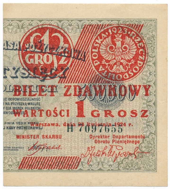 1 grosz 1924 - H - prawa połowa
Rzadka odmiana z literką H w serii.&nbsp;
Deli...