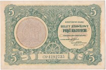 5 złotych 1925 - CN - Konstytucja
Typologicznie rzadki i potrzebny banknot. Bardzo rzadki w stanach bankowych.&nbsp;
Niemocno dwukrotnie ugięty w pi...