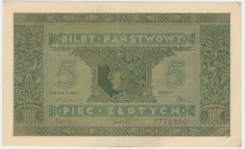 5 złotych 1926 - B - emisyjna świeżość
Typologicznie rzadki i poszukiwany bankn...