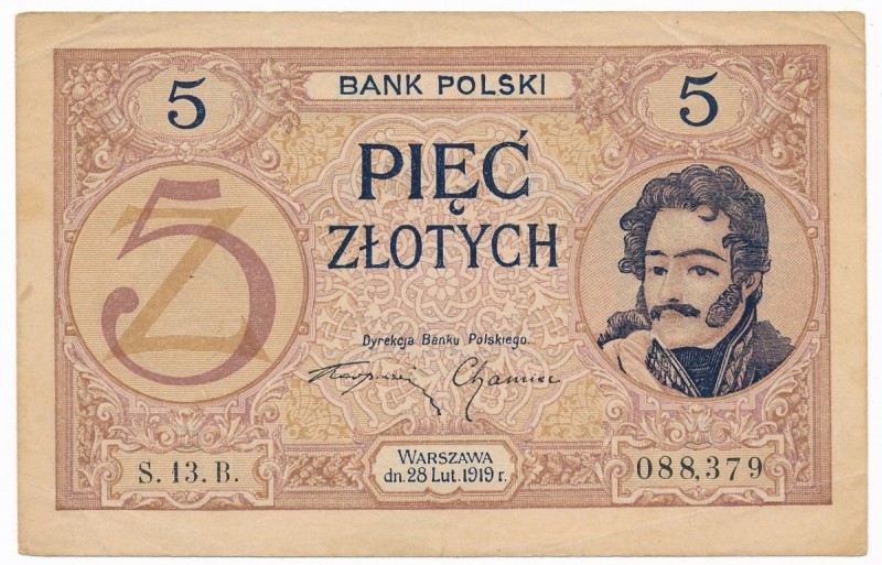 5 złotych 1919 S.13.B. - bardzo ładny
Rzadki i ceniony nominał z prestiżowej em...