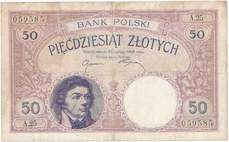 50 złotych 1919 A.25 - DUŻA RZADKOŚĆ
Charakterystyczny, piękny i zawsze pożądan...