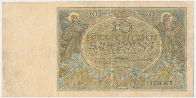 10 złotych 1926 - J - RZADKOŚĆ
Najwyższej rzadkości odmiana banknotu, która naw...