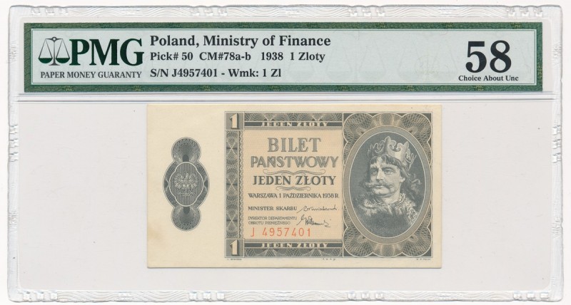 1 złoty 1938 - J - PMG 58 - rzadsza
Rzadka odmiana jednoliterowa. W stanach oko...