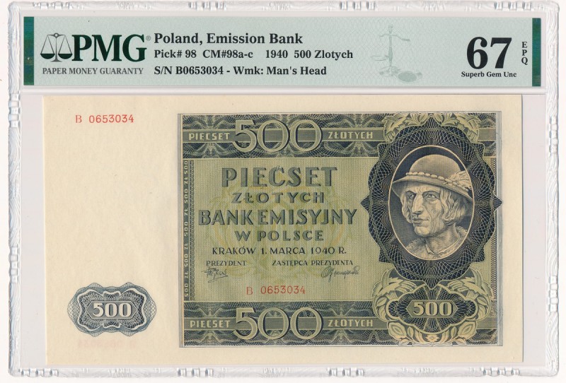 500 złotych 1940 - B - PMG 67 EPQ
Wyśmienity egzemplarz.
Najwyższa nota w reje...