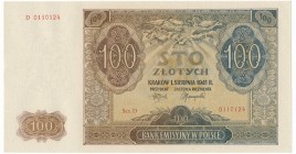 100 złotych 1941 - D -
Wyśmienicie zachowane.Reference: Miłczak 103b
Grade: UNC