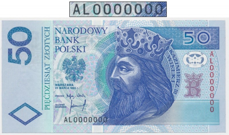 Próba, 50 złotych 1994 - AL 0000000 - bez nadruków - UNIKAT
Nieodnotowany dotyc...