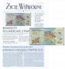 PWPW 012, Pszczoła (2012) wraz z tygodnikiem zakładowym ŻYCIE WYTWÓRNI
Pszczoła miodna w niespotykanym na rynku tygodnikiem 'Życie Wytwórni'.&nbsp;
...