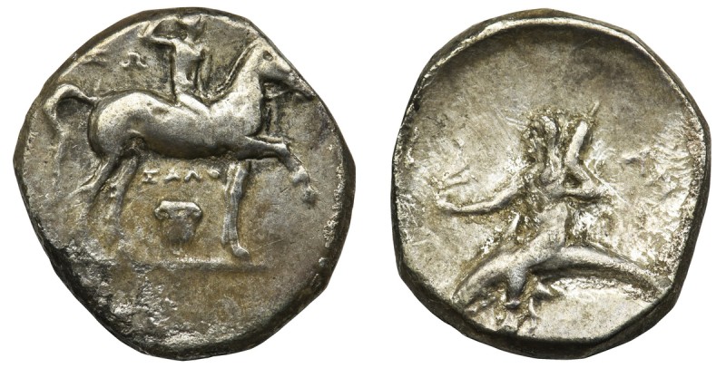 Greece, Calabria, Tarentum, NomosReference: HN Italy 1014, SNG ANS 1142
Grade: ...