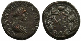 Greece. Kingdom of Bosporus, Sauromates I, Sestertius (48 units)
Waga 12.15 g
Reference: MacDonald 398
Grade: VF+