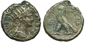 Roman Provincial, Egypt, Alexandria, Nero, BI TetradrachmReference: Emmett 118.11, RPC I 5283
Grade: VF
