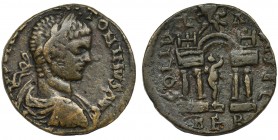 Roman Provincial, Phoenicia, Elagabalus, AE26Reference: SNG Copenhagen 117, BMC 204
Grade: VF+