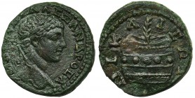 Roman Provincial, Bithynia, Nicaea, Severus Alexander, AE21 - very rareReference: RG 620 var
Grade: VF+