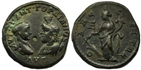 Roman Provincial, Moesia Inferior, Odessos, Gordian III, Pentassarion Æ28
Waga 13.63 g
Reference: Varbanov 4542-5
Grade: VF+/XF-