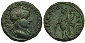 Roman Provincial, Thrace, Hadrianopolis, Gordian III, Æ26
Rzadki.
Waga 11.27 g
Reference: Varbanov 4067
Grade: XF-/VF+