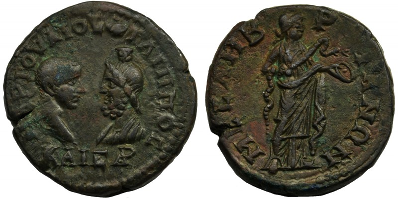 Roman Provincial, Thrace, Messembria, Philip II, Æ26
Waga 12.30 g
Reference: V...