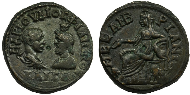 Roman Provincial, Thrace, Messembria, Philip II, Æ26
Waga 10.97 g
Reference: V...