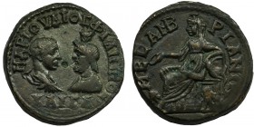 Roman Provincial, Thrace, Messembria, Philip II, Æ26
Waga 10.97 g
Reference: Varbanov 4286
Grade: XF-