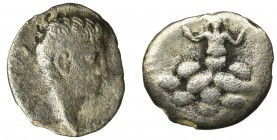 Roman Imperial, Octavian Augustus, Denarius - rareReference: RIC 299
Grade: F