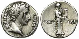 Roman Imperial, Octavian Augustus, Denarius - rareReference: RIC 193a
Grade: VF