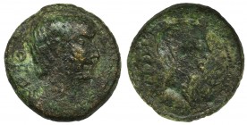 Roman Imperial, Octavian Augustus and Julius Caesar, AE21 - very rareReference: RPC 1555
Grade: F