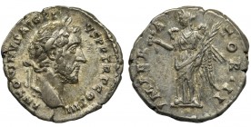 Roman Imperial, Antoninus Pius, DenariusReference: RIC 111b
Grade: XF-