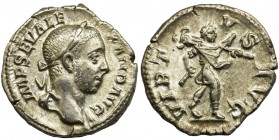 Roman Imperial, Severus Alexander, DenariusReference: RIC 224
Grade: XF+/XF