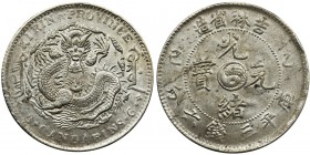 China, Province Kirin, Guangxu, 50 cents 1905
Attractive piece with mint luster.&nbsp;
Menniczej świeżości moneta z pięknym zegarowym połyskiem.Refe...