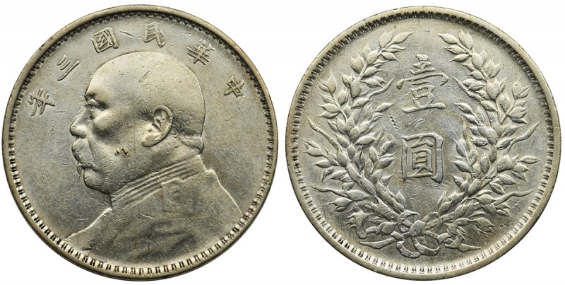 China, Republic, 1 dollar 1914
Light scratch.
Rysa na portrecie. 


Referen...