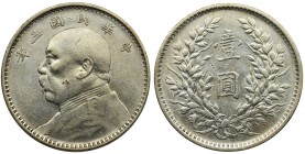 China, Republic, 1 dollar 1914
Light scratch.
Rysa na portrecie. 


Reference: Yeomen 329
Grade: VF+