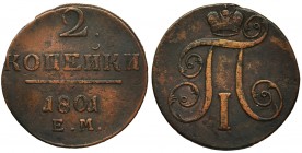 Russia, Paul I, 2 kopeks Jekaterinburg 1801 EMReference: Bitkin 118
Grade: VF+