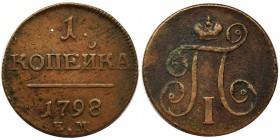 Russia, Paul I, Kopek Jekaterinburg 1798 EMReference: Bitkin 121
Grade: VF