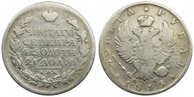 Russia, Alexander I, 1 Rouble Petersburg 1814 СПБ MФ
&nbsp;Reference: Bitkin 85
Grade: VF-