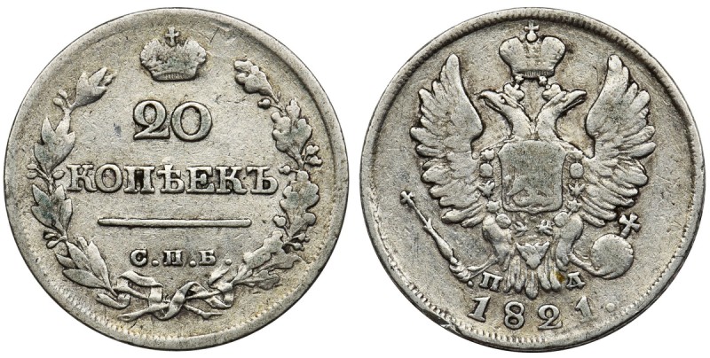 Russia, Alexander I, 20 Kopeks Petersburg 1821 СПБ ПДReference: Bitkin 202
Grad...