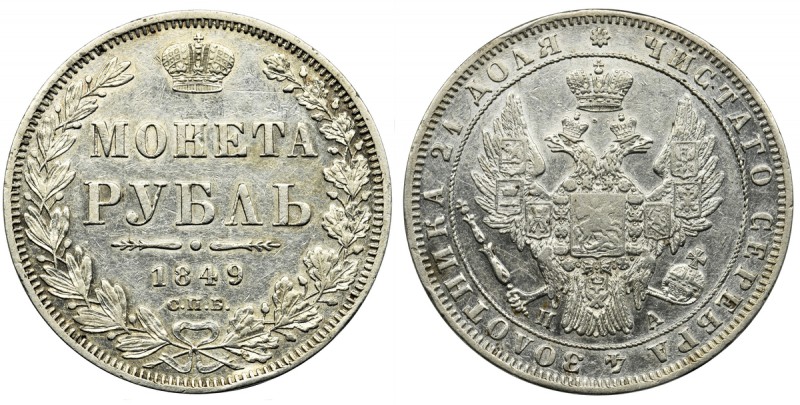 Russia, Nicholas I, Rubel Petersburg 1849 СПБ ПA
Bardzo ładny egzemplarz. Niezn...