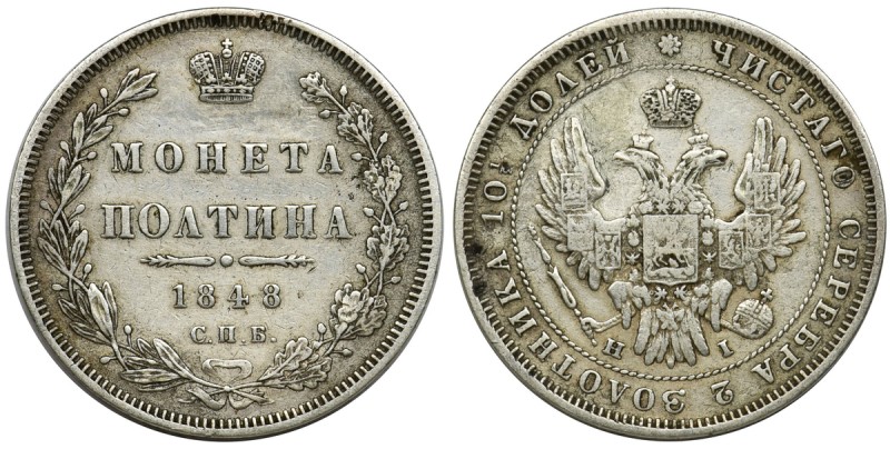 Russia, Nicholas I, Poltina Petersburg 1848 СПБ HIReference: Bitkin 261
Grade: ...