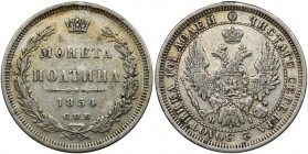 Russia, Nicholas I, Poltina Petersburg 1854 СПБ HIReference: Bitkin 270
Grade: VF+