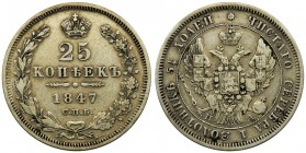 Russia, Nicholas I, 25 Kopeks Petersburg 1847 СПБ ПАReference: Bitkin 294
Grade: VF+